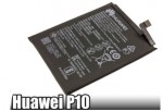 BATERIA HUAWEI P10 