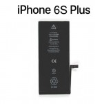 BATERIA IPHONE 6S PLUS