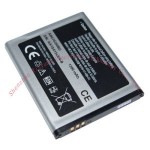 BATERIA I560